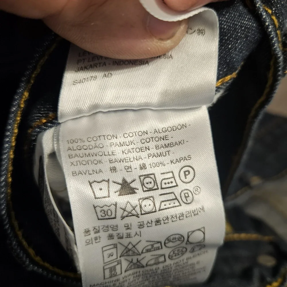 Levis 569 Blue Jeans Mens‎ 42